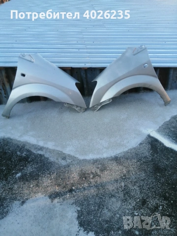 Продавам за тойота корола версо 2007 г частите от снимките, снимка 5 - Части - 53659258