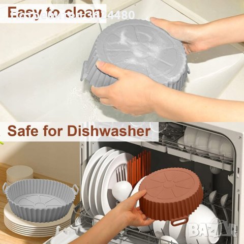  Форма за печене в еър фрайър  3918, снимка 13 - Други стоки за дома - 40592494