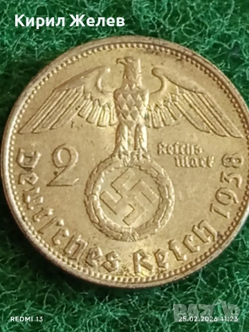 Сребърна монета 2 райхсмарки 1938г. Германия Трети Райх с Свастика за КОЛЕКЦИОНЕРИ 46912, снимка 6 - Нумизматика и бонистика - 53615779