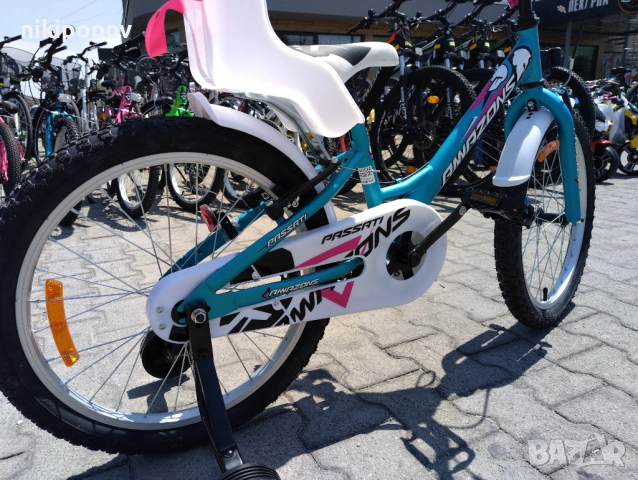 PASSATI Велосипед 20" AMAZONS син, снимка 5 - Велосипеди - 53773062