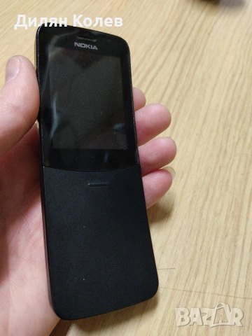 Продавам Nokia 8110 4g, снимка 7 - Nokia - 53631977