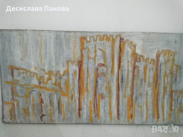 Търновград, снимка 7 - Картини - 35935288