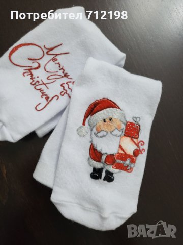 Ръчно рисувани коледни чорапи, снимка 11 - Коледни подаръци - 42129412