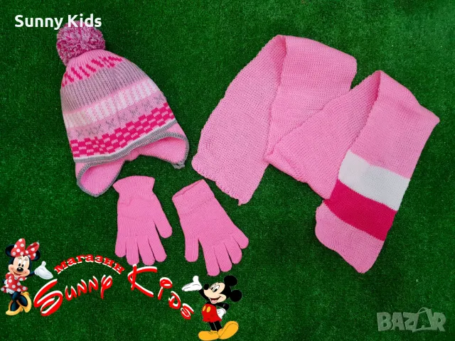 Шапка, шал и ръкавици, снимка 1