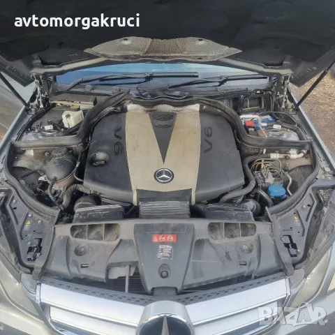 Mercedes E350 AMG packet W207 2010г.на части, снимка 18 - Автомобили и джипове - 48882856