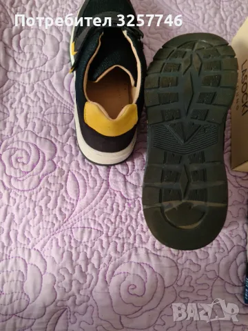 Детски обувки Lasocki+подарък детски пояс