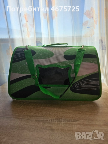 Чанта за транспорт на котка