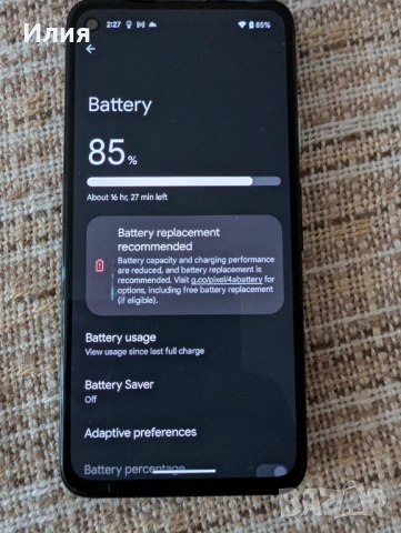 телефон Google Pixel 4a, 128 gb, снимка 7 - Други - 53740738
