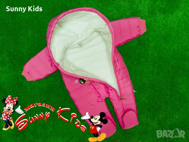 НОВ космонавт (ескимос), снимка 2 - Бебешки ескимоси - 49167573