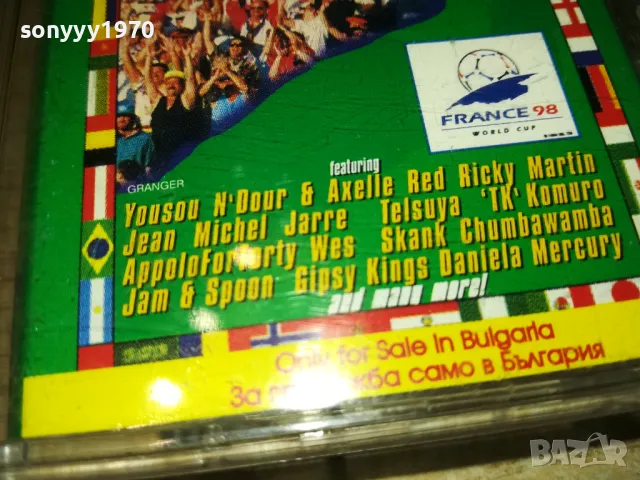 FRANCE 98-ORIGINAL TAPE 1012240757, снимка 12 - Аудио касети - 48289093