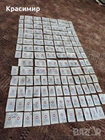 Czechoslovakia 1961. Prague 1962.180  бр. , снимка 7 - Филателия - 53175856