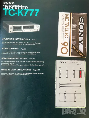 Sony RM-50 кабелно дистанционно, снимка 4 - Аудиосистеми - 55752687