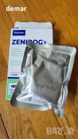 Нашийник Zenidog, Успокояващи феромони, за кучета между 10 кг - 50 кг, Размер на врата 39-67 см, снимка 8 - За кучета - 50468965