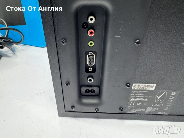 Аудио система Logitech Z623, 2.1, 200W (130W + 2x 35W) 400W, снимка 7 - Аудиосистеми - 53808914