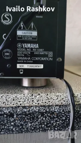 Yamaha rx-v 357, снимка 6 - Ресийвъри, усилватели, смесителни пултове - 56018935