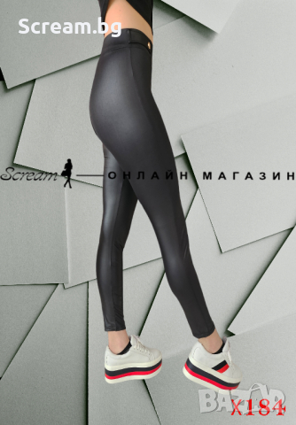 Кожен клин, снимка 2 - Клинове - 44736770