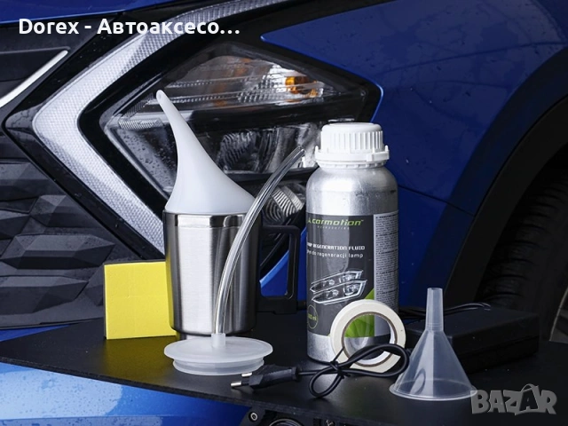 Комплект за възстановяване на пластмасови фарове – професионален, снимка 10 - Аксесоари и консумативи - 53619530