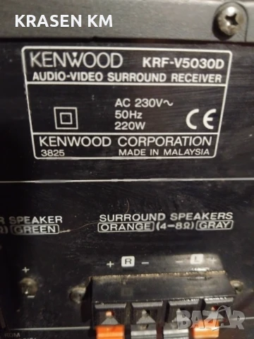 kenwood. krf v 5030 D., снимка 7 - Ресийвъри, усилватели, смесителни пултове - 51184664