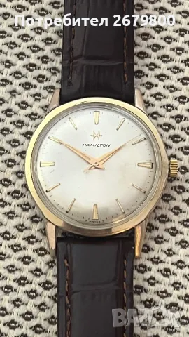 Часовник Hamilton