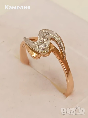 Руско злато , снимка 9 - Пръстени - 53828099