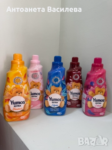 YUMOŞ Течен прах 2520 ml и  YUMOŞ Омекотител 1440 ml, снимка 3 - Перилни препарати и омекотители - 52266994