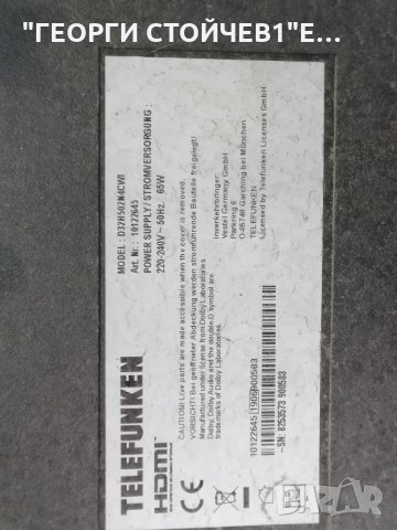 TELEFUNKEN    D32H502N4CWI    СЪС СЧУПЕН ДИСПЛЕЙ, снимка 2 - Части и Платки - 35865892