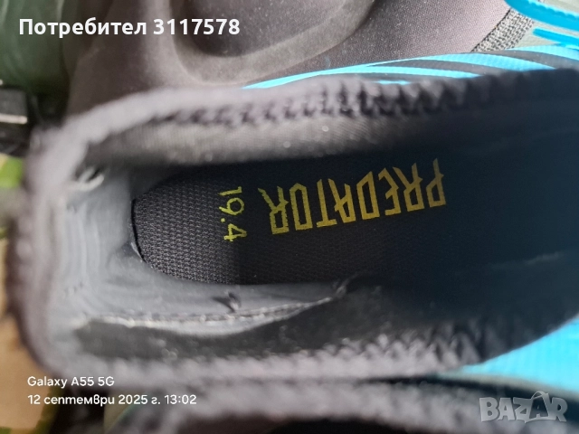 Adidas Predator 19,4, снимка 3 - Маратонки - 51689778