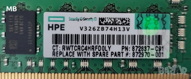 32GB (16GB x 2) 1Rx4 DDR4-2666 Server RAM ЕСС памет DIMM, снимка 3 - RAM памет - 48909852