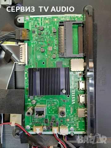 Main board 17MB180E, TV HORIZON 43HL7539U/C