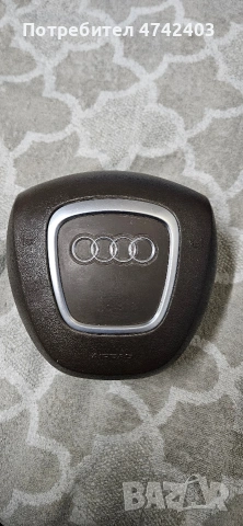 МУЛТИ ВАЛАН ПЕРА F1 AUDI A6 C6, снимка 7 - Части - 53576579