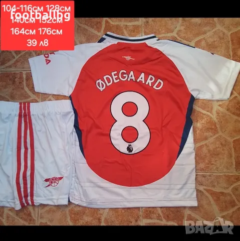 ARSENAL ❤⚽️ детско юношески екипи анцузи ❤⚽️ , снимка 7 - Футбол - 34134466