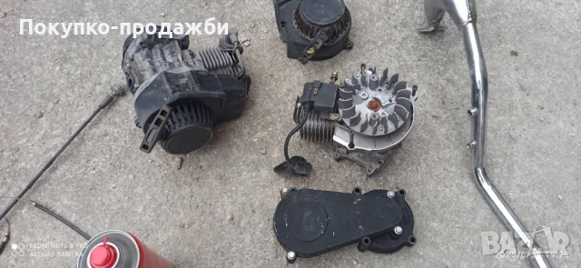 Части за 49кубика atv pocket bike пистов мотор кросов мотор двигатели карбуратора и други, снимка 6 - Други спортове - 49293391