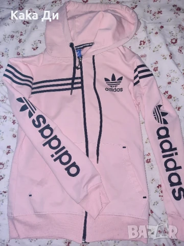 adidas