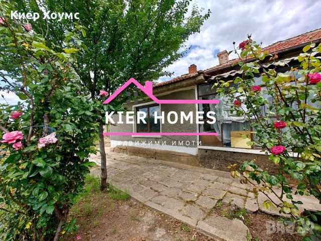 Къща в село Гранит, обл. Стара Загора, снимка 2 - Къщи - 53769798