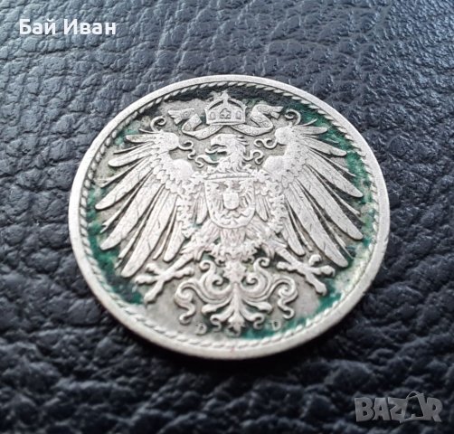 Стара монета 5 пфенига 1903 г. буква D -  Германия - рядка, хит цена !, снимка 7 - Нумизматика и бонистика - 39740376