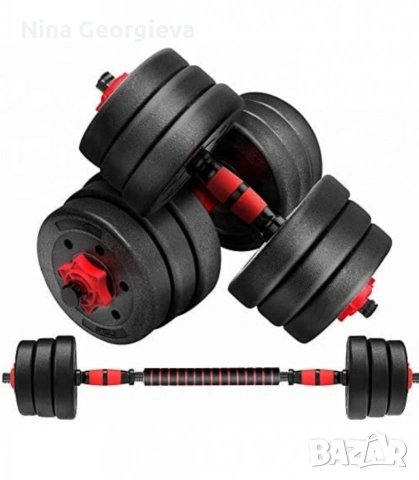 Тренировъчен комплект 
