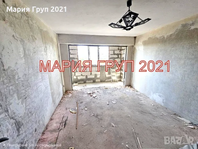 ✨ ЮЖЕН АПАРТАМЕНТ НА ПРЕКРАСНА ЛОКАЦИЯ ДО ПАРК „МАРИЦА“ В ГР. ДИМИТРОВГРАД ✨