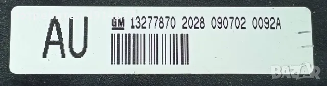 Радио Климатроник Панел Opel Insignia A (2008 - 2017) 13277870 13277913, снимка 3 - Части - 55778906