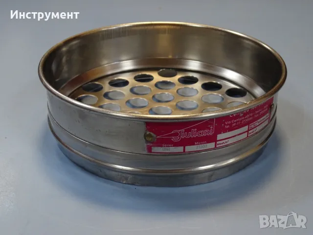 Лаболаторно сито GIULIANI uni 21000-23000 micron Ø200mm certified test sieve