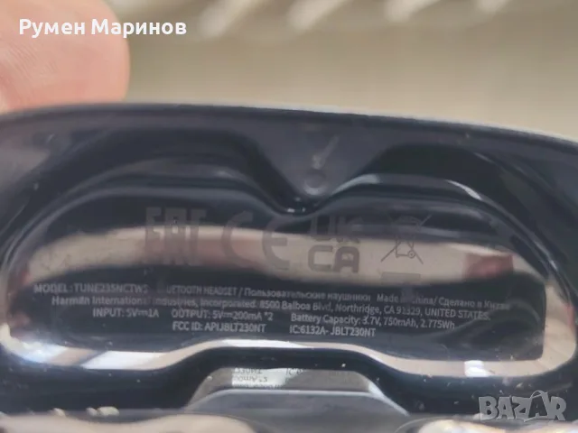 Продавам безжични слушалки JBL, снимка 2 - Bluetooth слушалки - 56084226