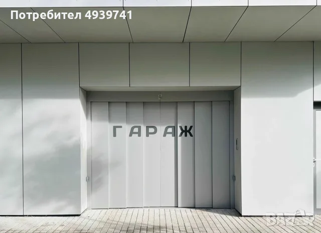 Просторен подземен гараж 37кв.м. в кв.Чайка, снимка 2 - Гаражи и паркоместа - 55953920