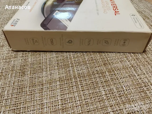 iWalk универсално безжично зарядно , снимка 10 - Оригинални зарядни - 48941566