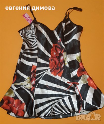 Дамска сатенена пижама , снимка 5 - Пижами - 41686968