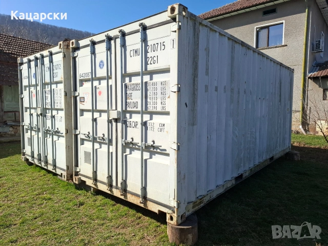 Морски контейнери 20фута с ел.инсталация, снимка 3 - Други стоки за дома - 53835256