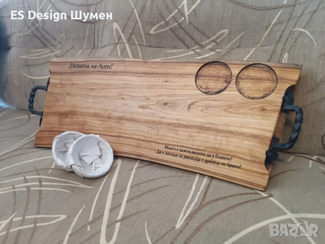 Дъски за рязане и сервиране , снимка 9 - Прибори за хранене, готвене и сервиране - 51978845