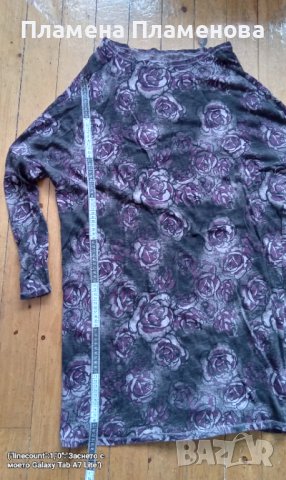 Рокля /туника, снимка 1