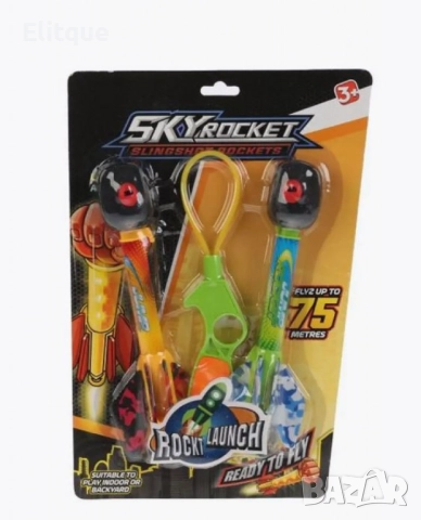 Комплект ракети за изстрелване, снимка 4 - Други - 52752760