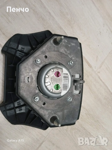 Волан, airbeg и копчета за VOLVO XC90 2002-2015, снимка 3 - Части - 53831397