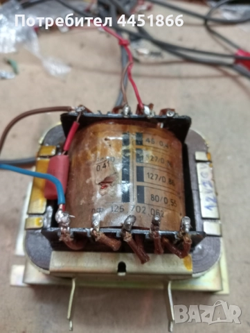 Понижаващ трансформатор 220 на 12 и 20 волта , снимка 5 - Друга електроника - 52776048