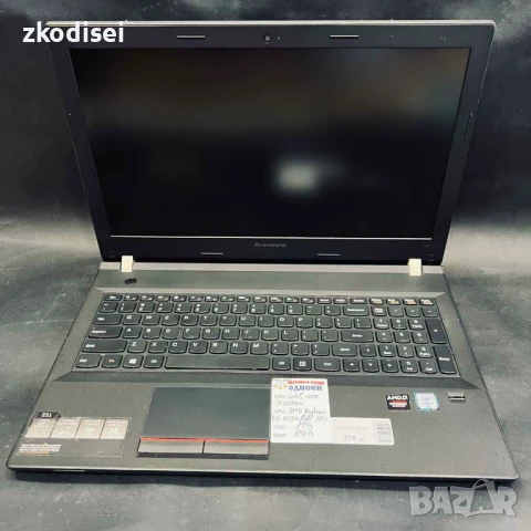 Лаптоп LENOVO E51-80 15.6 Инча